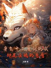 ����С˵:��Ǹ����ʵ�����������ǿ���Ϊ����Ϊ