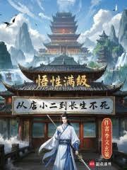 ����С˵:�����������ӵ�С������������