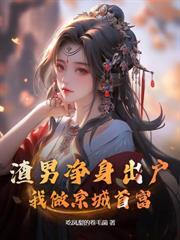 ����С˵:������㣬һ��С�İѷ����ñ�����