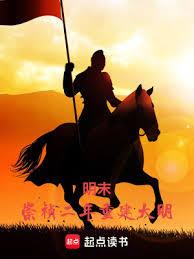 ����С˵:��ĩ���絝�����ؽ�����