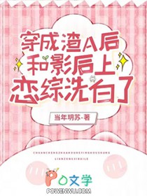 ����С˵:������A���Ӱ��������ϴ����