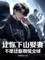 ����С˵:����ʬ��ʼ��������