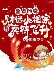 ����С˵:�ʼ��ų裺ؔ��С���ڿ���������