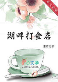 ����С˵:���ϴ���[�Ŵ���]