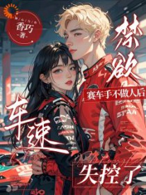 ����С˵:���������ֲ����˺󣬳���ʧ����