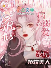 ����С˵:��̬�簮��������ү�軵��������