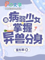 ����С˵:��������Ů�������޷���