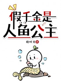 ����С˵:��ǧ�������㹫��