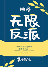 ����С˵:С������ƫִenigma��Ǻ�