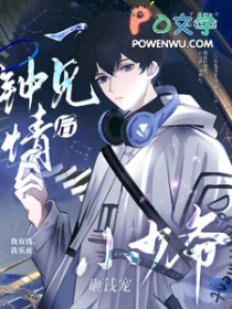 ����С˵:һ�������С��ү��Ǯ��