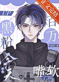 ����С˵:�ڷ۽�����������[����Ȧ]