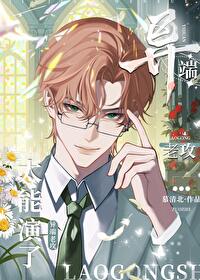 ����С˵:����Ϲ�̫������