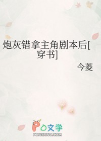 ����С˵:�ڻ��ô����Ǿ籾��