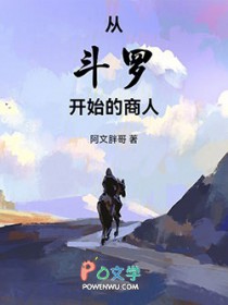 ����С˵:�Ӷ��޿�ʼ������