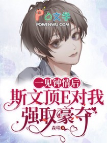 ����С˵:һ�������˹�Ķ�E����ǿȡ����