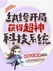 ����С˵:���Ŵ�����