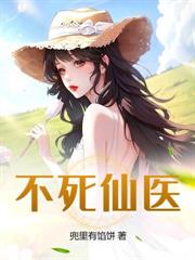 ����С˵:����С�ӵ������۷�