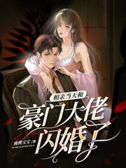 С˵:㰮Ӳ裬ҼС˾ôˣ