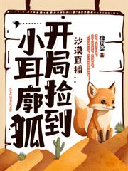 С˵:򵽱ȦˣҼ̳лλ