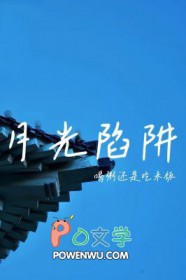 ����С˵:�¹�����