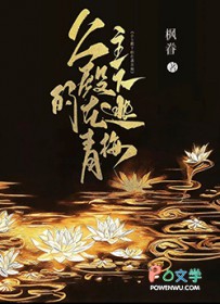 ����С˵:�������µ�������÷