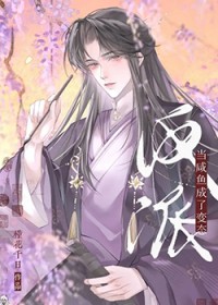 ����С˵:��������˺�������