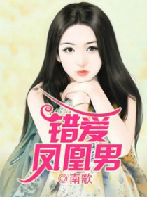 ����С˵:���������