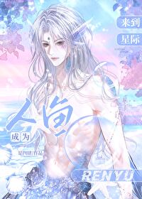 ����С˵:�޻����Ǽʱ��������㷱��