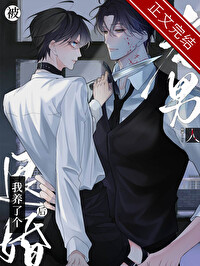 ����С˵:���˻�������˸�������