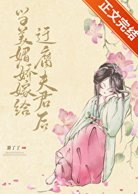 ����С˵:�����Ľ��޸��ظ������