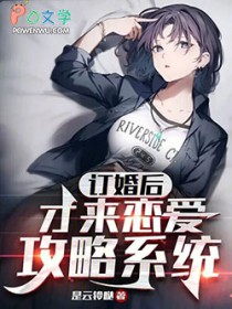 ����С˵:����󣬲�����������ϵͳ