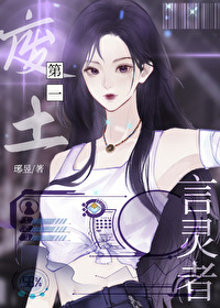 ����С˵:������һ������