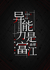 ����С˵:[����] ������Ϊ����