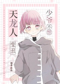 ����С˵:[����] �������������߸���