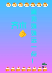 ����С˵:[����] ��ľ����������Զһ��