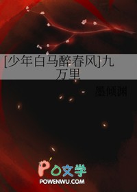 ����С˵:[�������������] ������