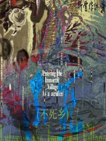 ����С˵:������