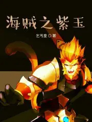 ����С˵:����֮����