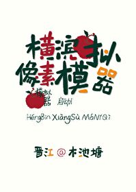 ����С˵:[����] �������ģ����