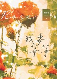 ����С˵:��������