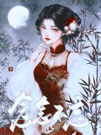 ����С˵:�����