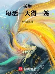 ����С˵:�Ҿͽ���ˮ����ô��ˮ�������