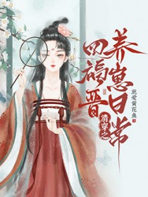 С˵:[崩ͬ] 崩֮ĸճ