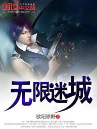 ����С˵:�����Գ�