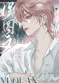 ����С˵:�����������и�������