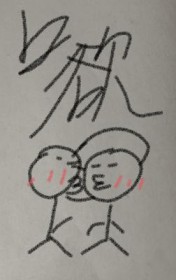 ����С˵:����