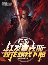 ����С˵:��Լ������˹��У�������´�