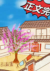 ����С˵:���̺����Ͻ𲻹���