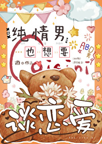 ����С˵:������Ҳ��Ҫ̸����