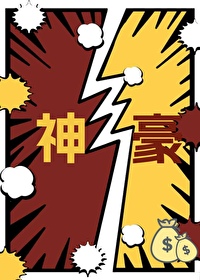 ����С˵:��ã��������